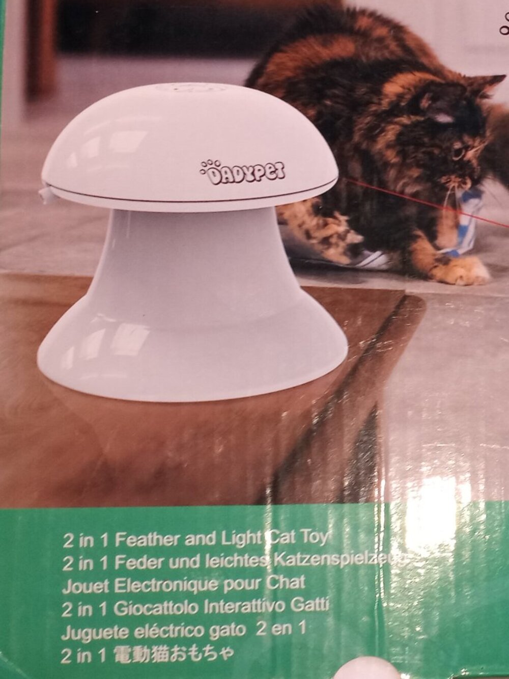 NIB Automatic Multifunction Cat/Dog Pet Toy